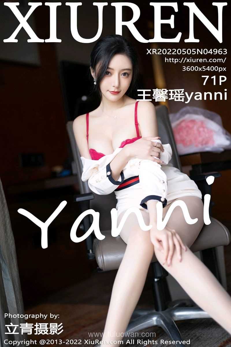 [XIUREN秀人网] 2022.05.05 No.4963 王馨瑶yanni [71P/596MB]