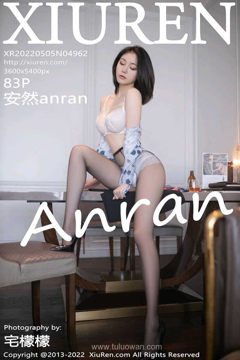 [XIUREN秀人网] 2022.05.05 No.4962 安然anran [83P/807MB]