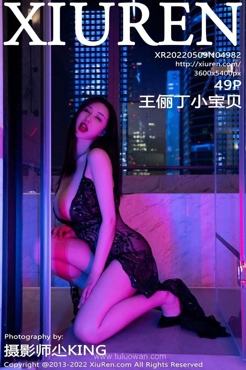 [XIUREN秀人网] 2022.05.09 No.4982 王俪丁小宝贝 [49P/472MB]