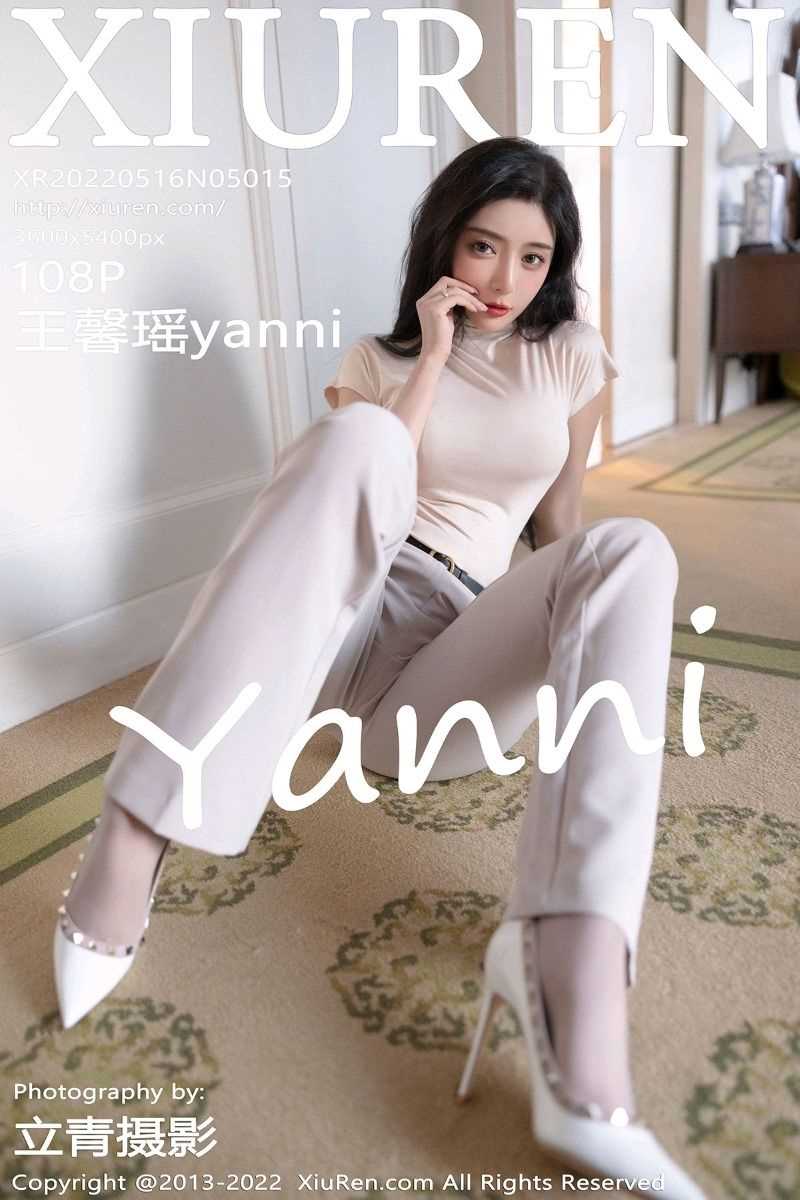 [XIUREN秀人网] 2022.05.16 No.5015 王馨瑶yanni [108P/839MB]