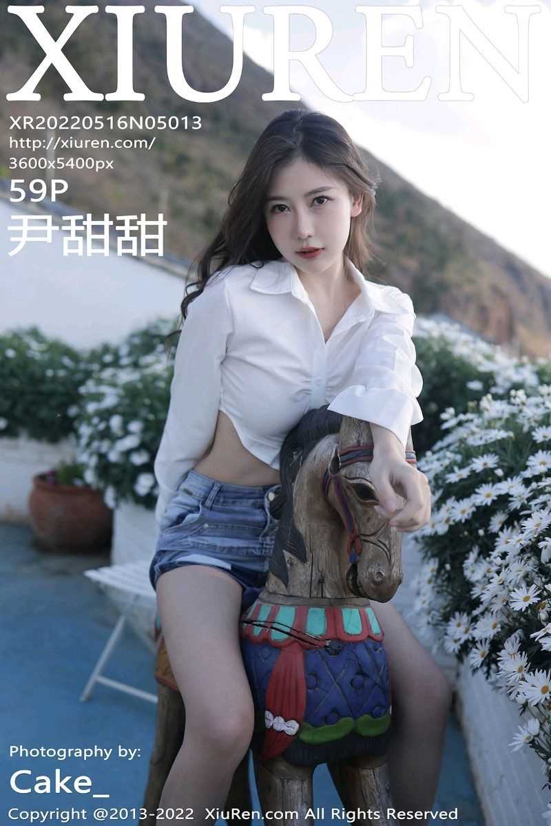 [XIUREN秀人网] 2022.05.16 No.5013 尹甜甜 [59P/534MB]