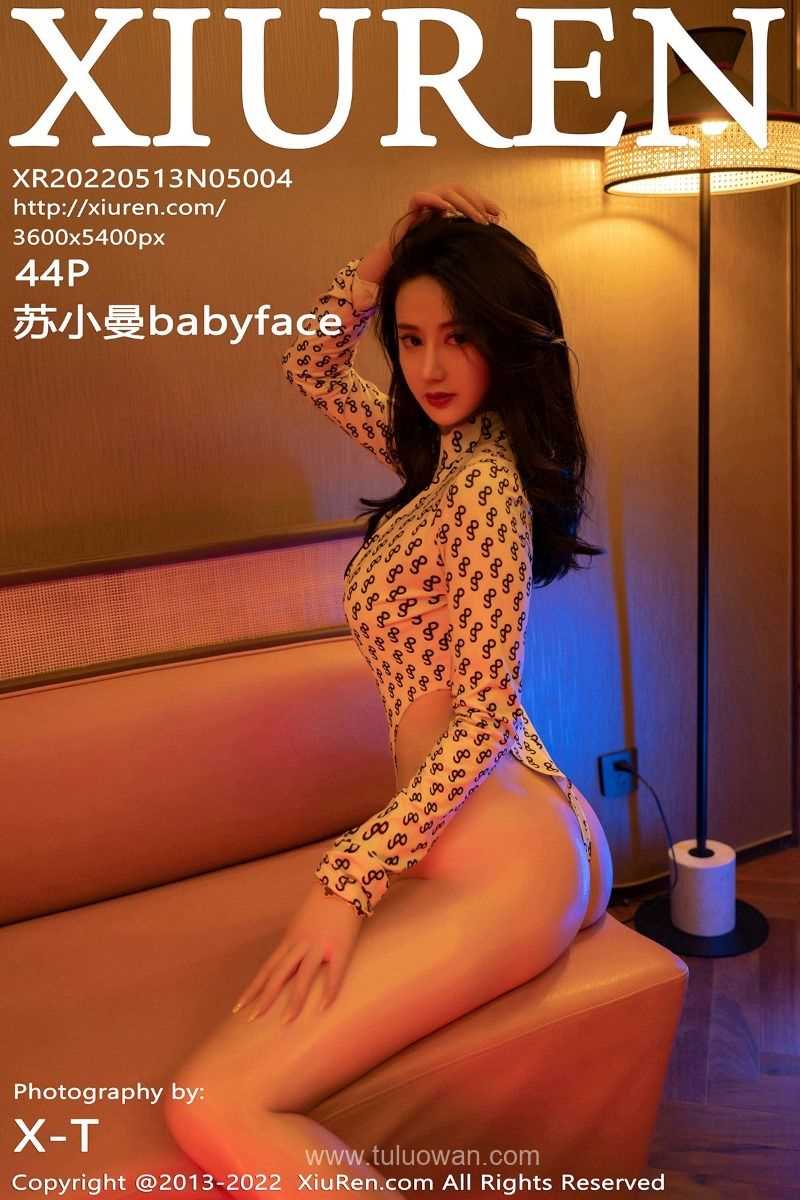 [XIUREN秀人网] 2022.05.13 No.5004 苏小曼babyface [44P/520MB]