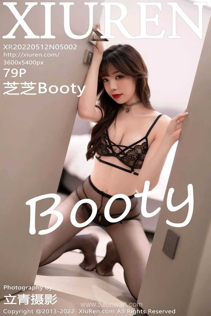 [XIUREN秀人网] 2022.05.12 No.5002 芝芝Booty [79P/669MB]