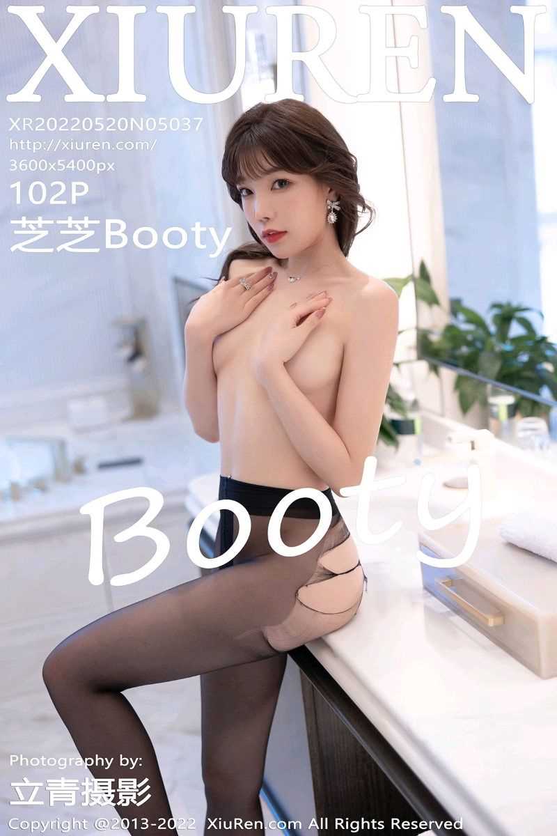 [XIUREN秀人网] 2022.05.20 No.5037 芝芝Booty [102P/795MB]