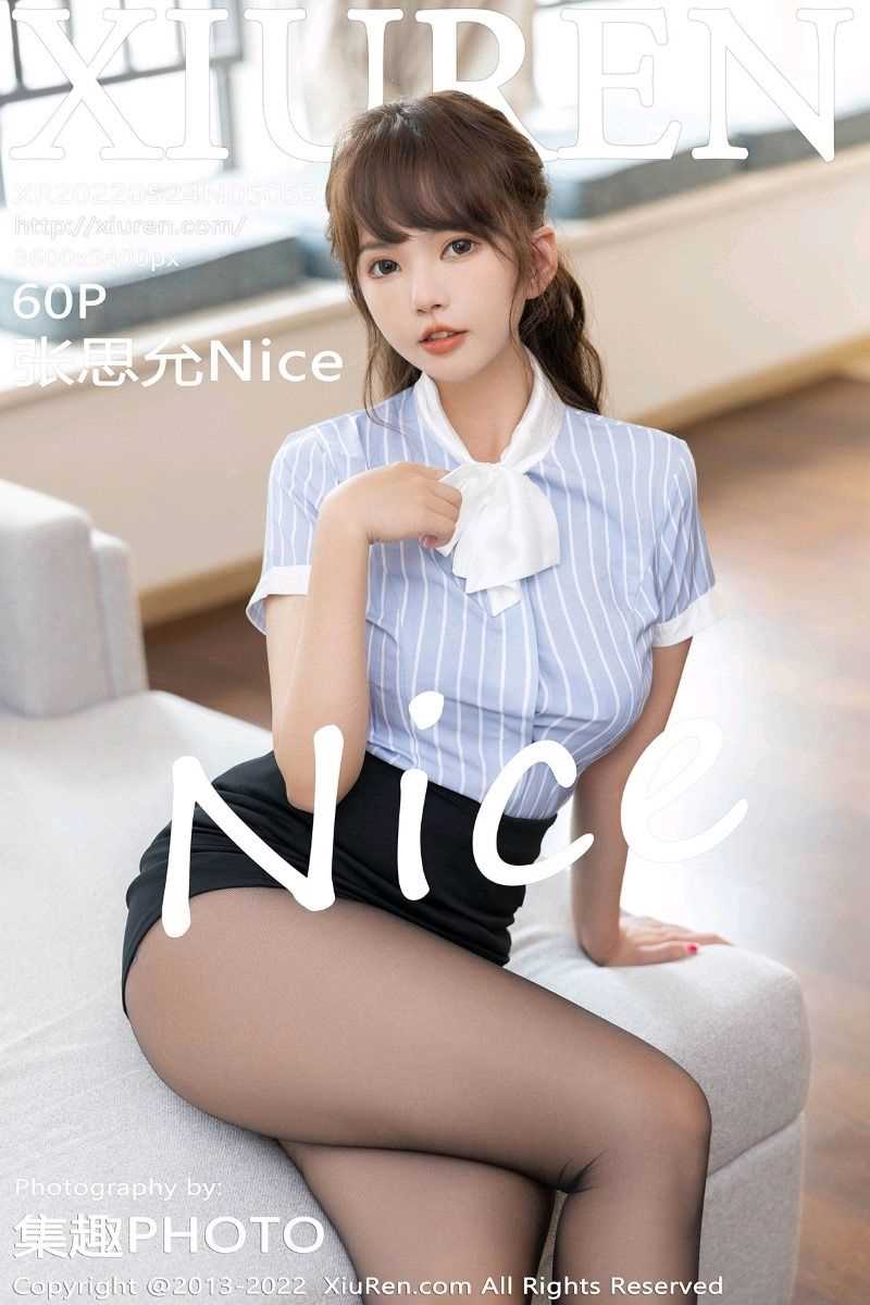 [XIUREN秀人网] 2022.05.24 No.5053 张思允Nice [60P/582MB]