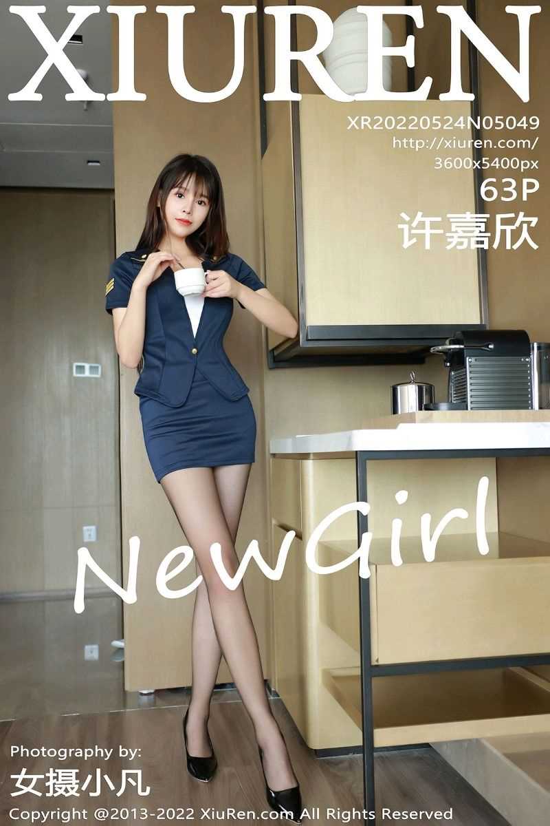 [XIUREN秀人网] 2022.05.24 No.5049 许嘉欣 [63P/620MB]