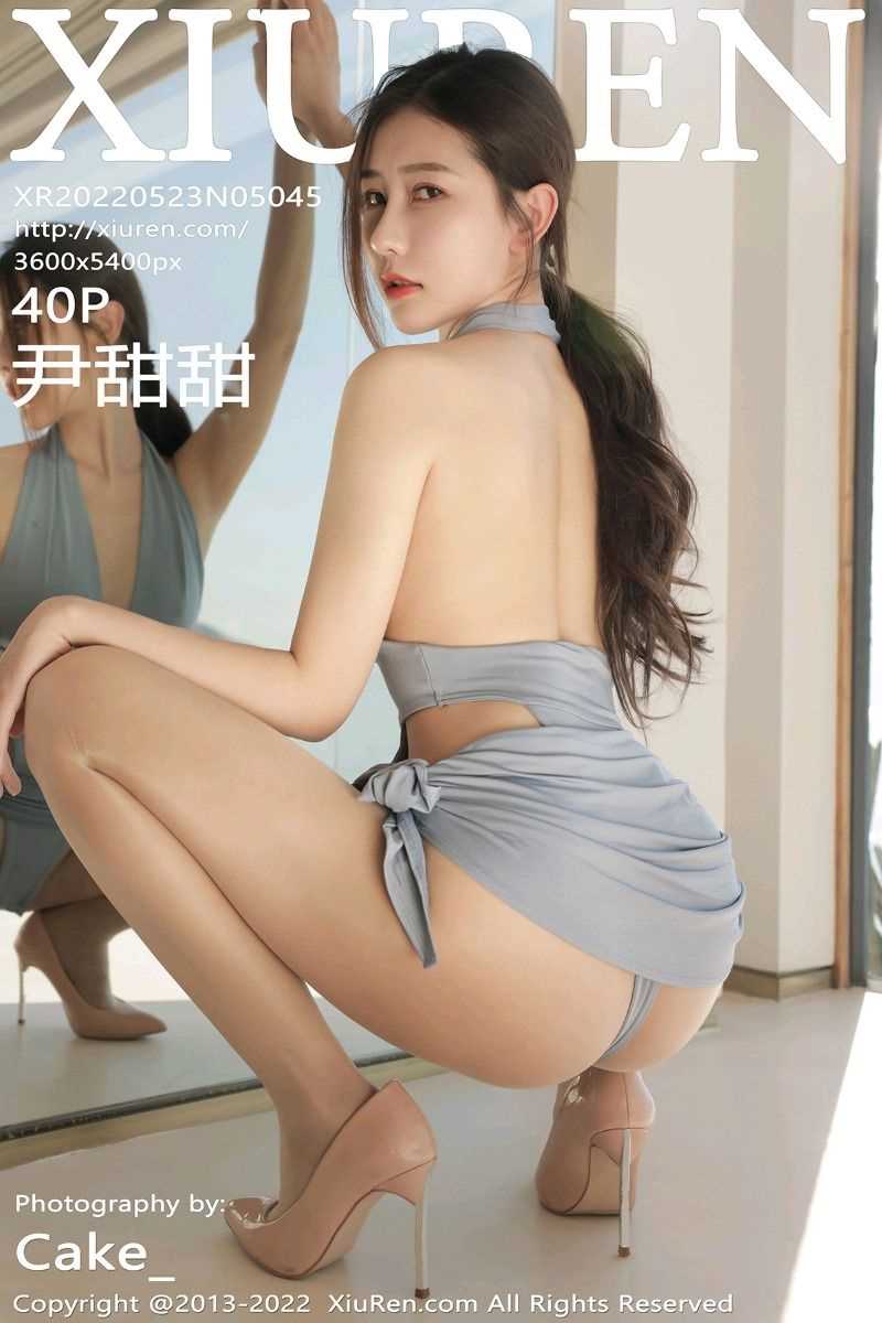 [XIUREN秀人网] 2022.05.23 No.5045 尹甜甜 [40P/323MB]