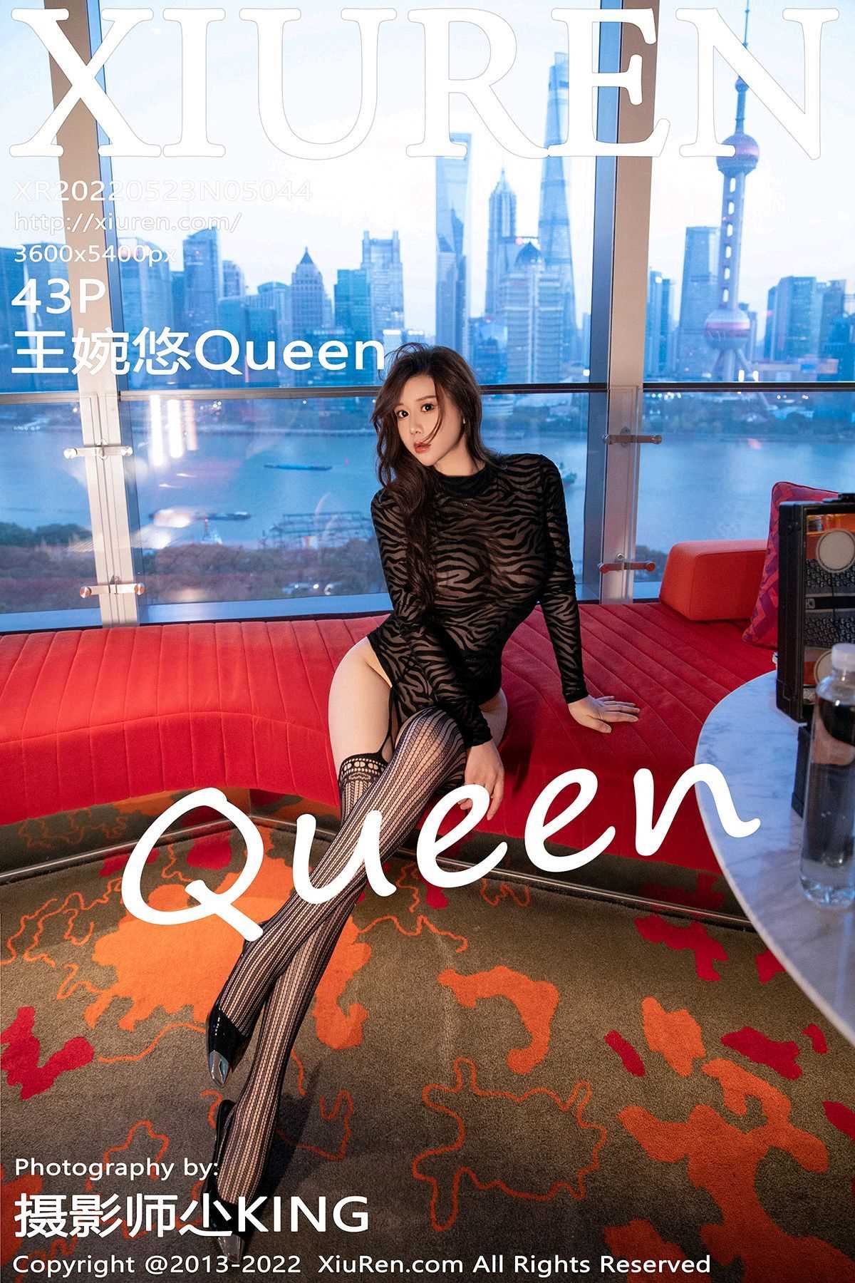 [XIUREN秀人网] 2022.05.23 No.5044 王婉悠Queen [43P/481MB]