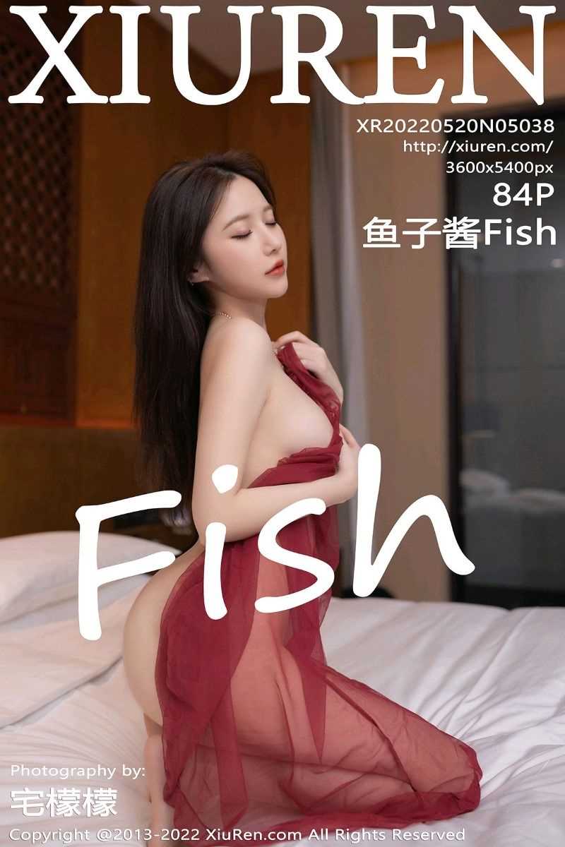 [XIUREN秀人网] 2022.05.20 No.5038 鱼子酱Fish [84P/917MB]