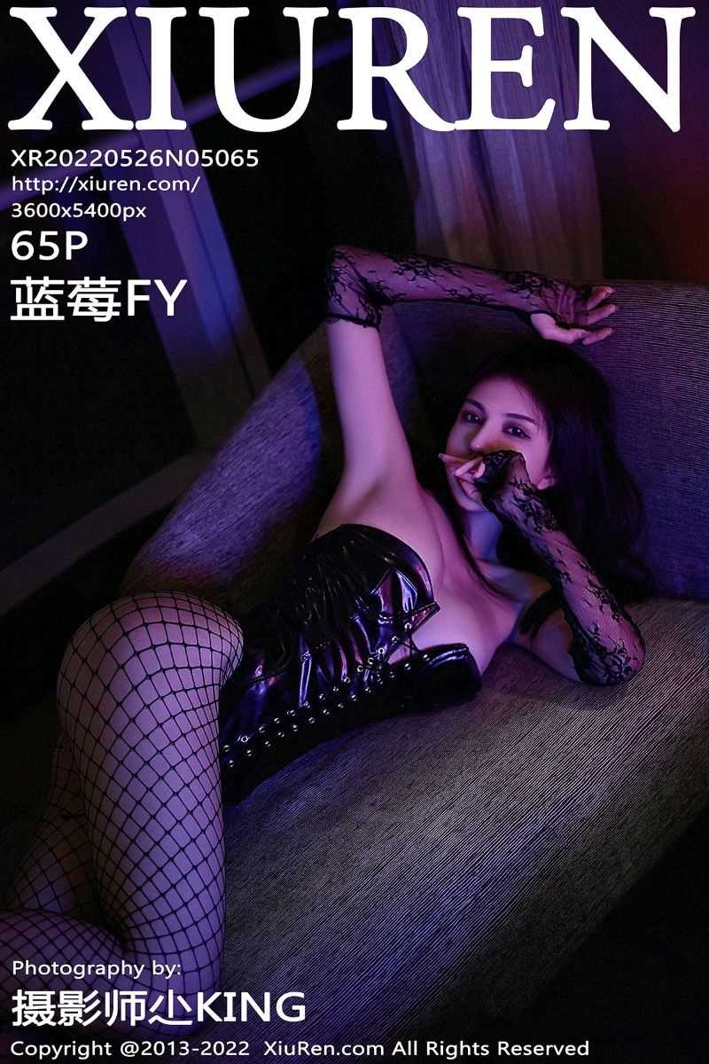 [XIUREN秀人网] 2022.05.26 No.5065 蓝莓FY [65P/654MB]