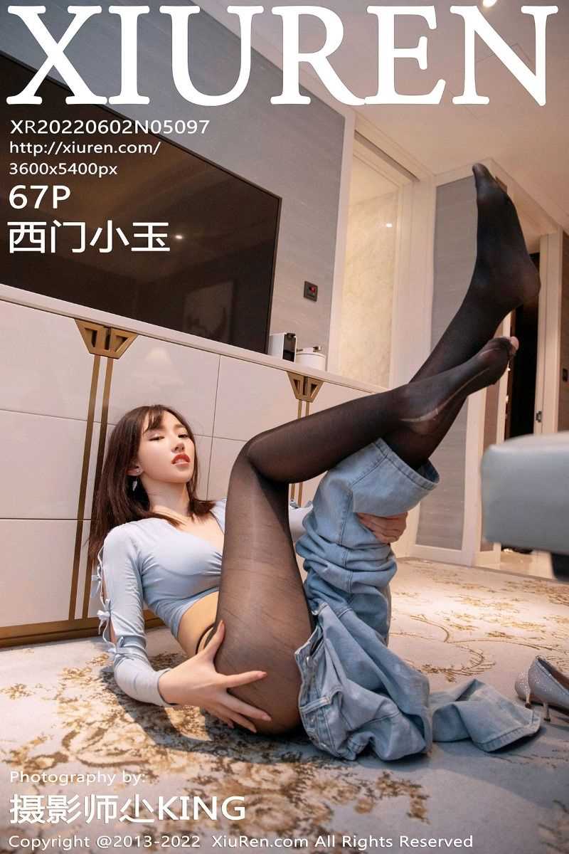 [XIUREN秀人网] 2022.06.02 No.5097 西门小玉 [67P/682MB]
