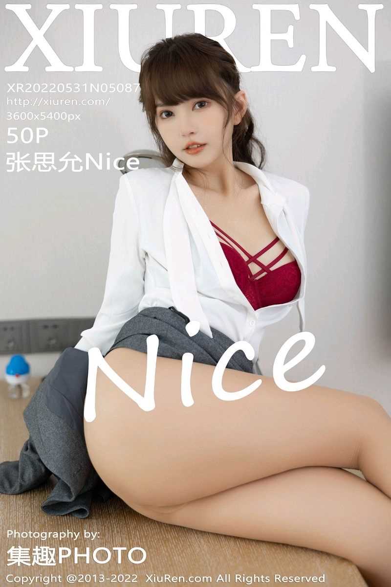 [XIUREN秀人网] 2022.05.31 No.5087 张思允Nice [50P/489MB]