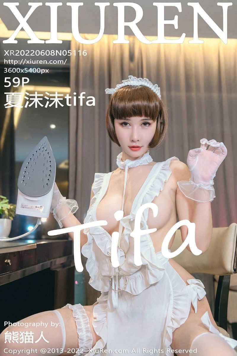 [XIUREN秀人网] 2022.06.08 No.5116 夏沫沫tifa [60P/452MB]