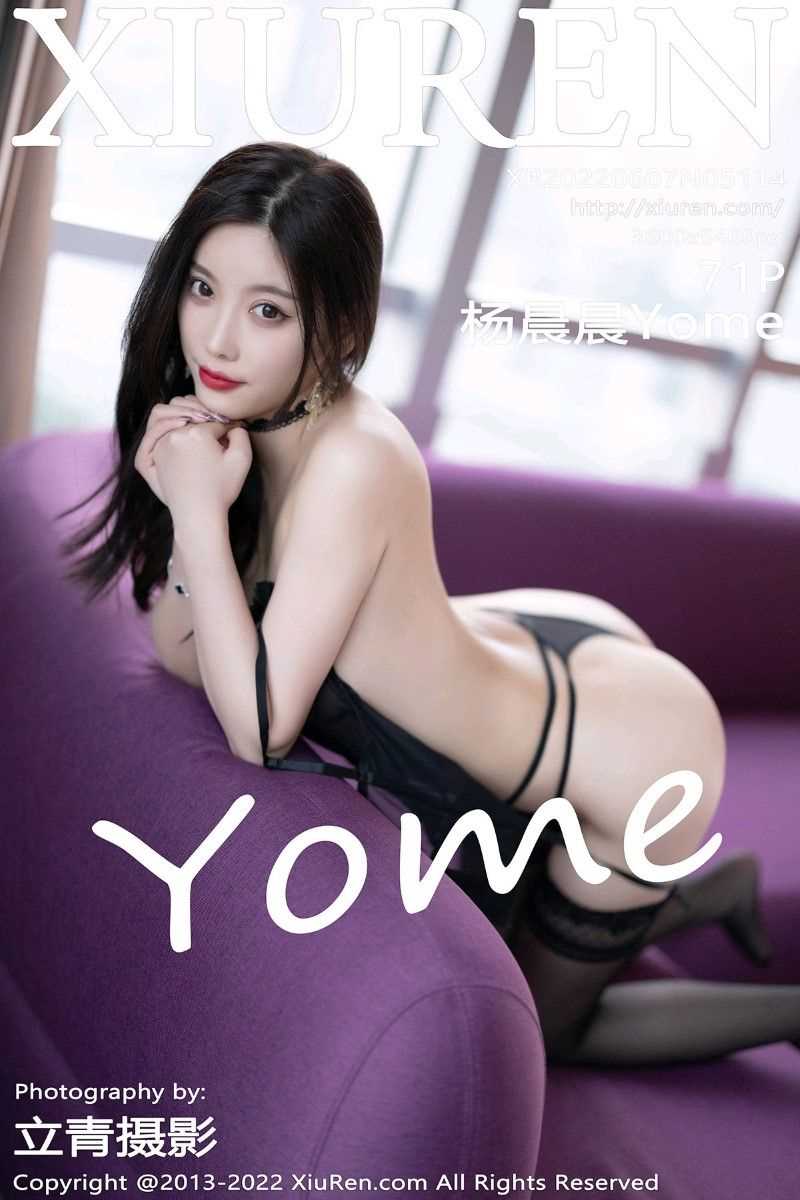 [XIUREN秀人网] 2022.06.07 No.5114 杨晨晨Yome [72P/510MB]
