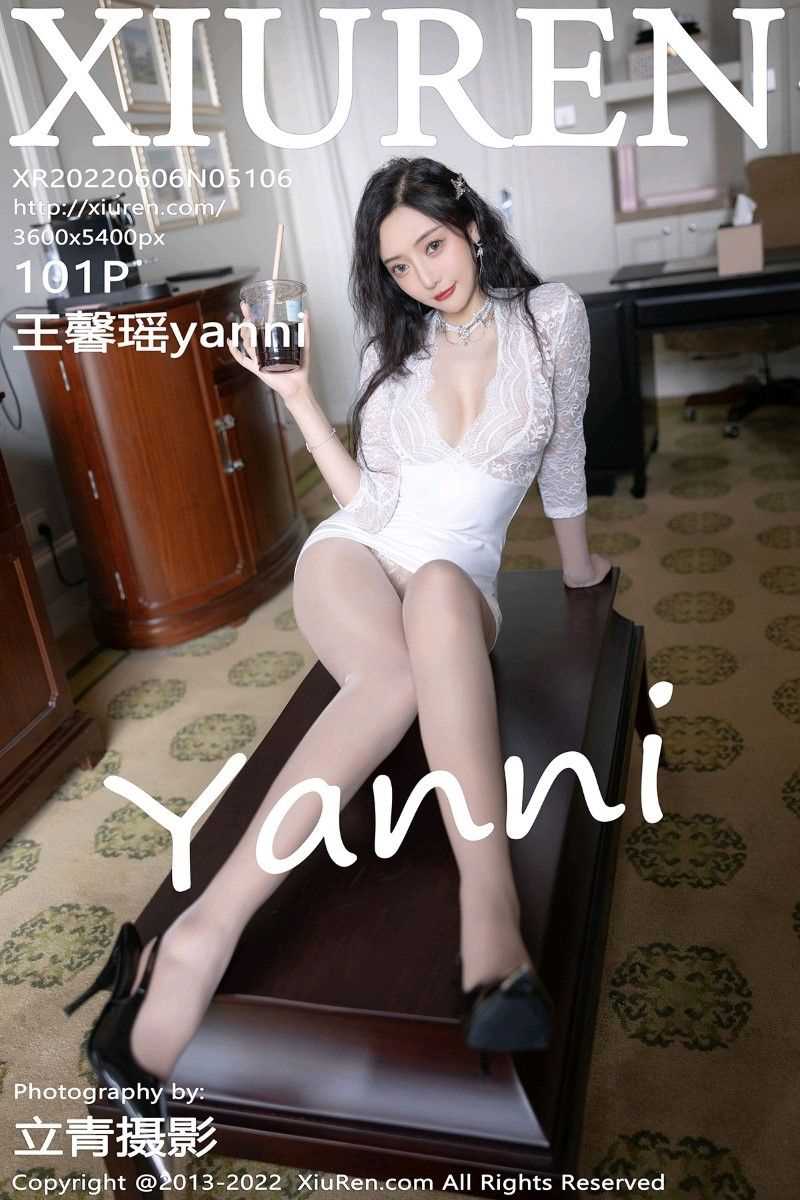 [XIUREN秀人网] 2022.06.06 No.5106 王馨瑶yanni [102P/436MB]