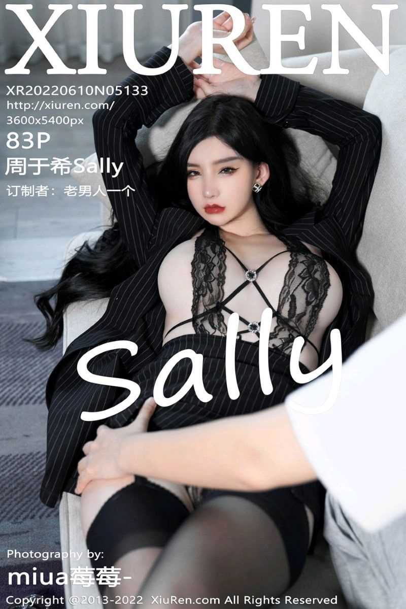 [XIUREN秀人网] 2022.06.10 No.5133 周于希Sally [84P/534MB]