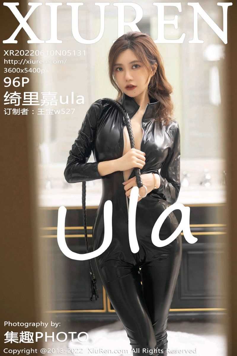 [XIUREN秀人网] 2022.06.10 No.5131 绮里嘉ula [97P/669MB]