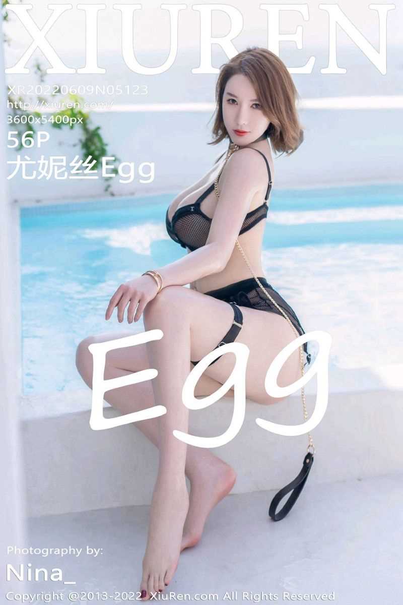 [XIUREN秀人网] 2022.06.09 No.5123 尤妮丝Egg [57P/408MB]