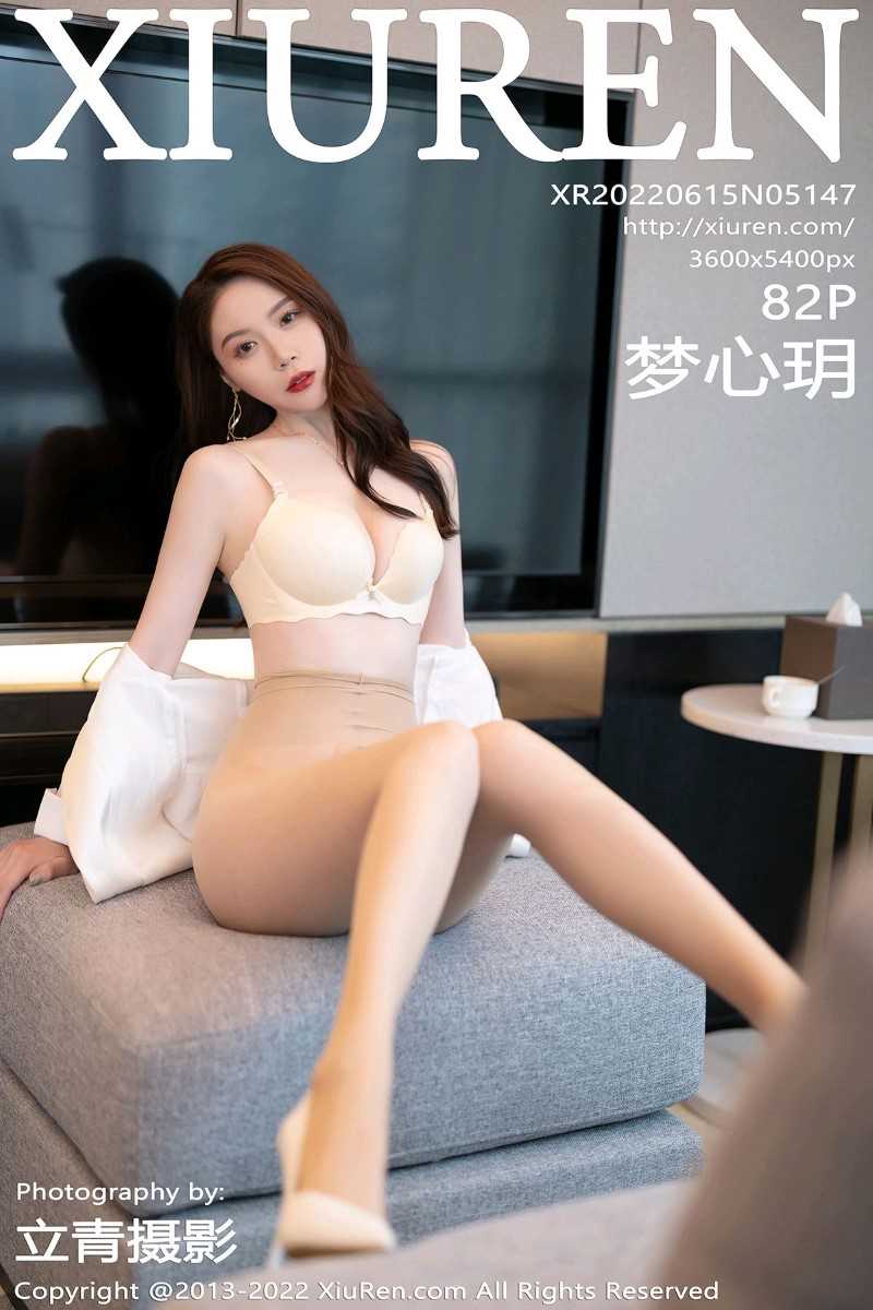 [XIUREN秀人网] 2022.06.15 No.5147 梦心玥 [83P/485MB]