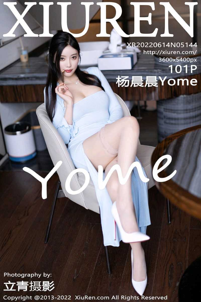 [XIUREN秀人网] 2022.06.14 No.5144 杨晨晨Yome [102P/656MB]