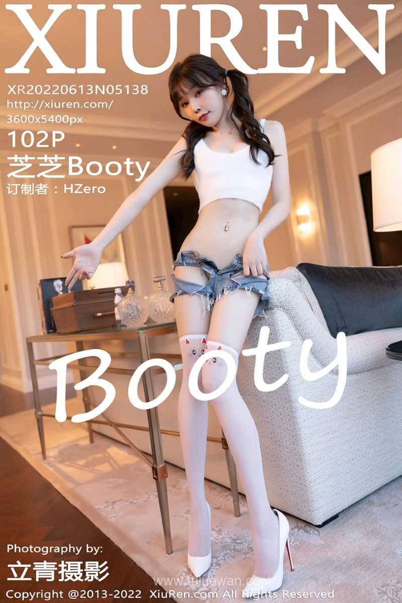[XIUREN秀人网] 2022.06.13 No.5138 芝芝Booty [103P/630MB]