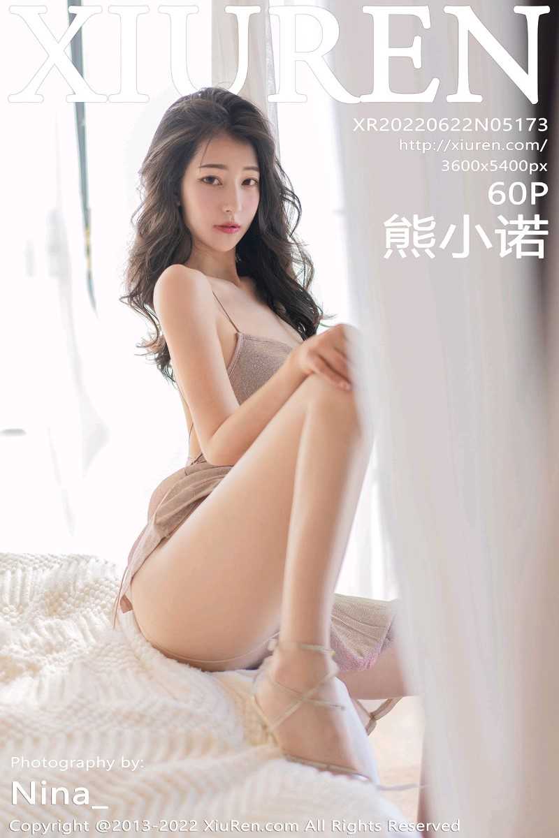 [XIUREN秀人网] 2022.06.22 No.5173 熊小诺 [62P/422MB]