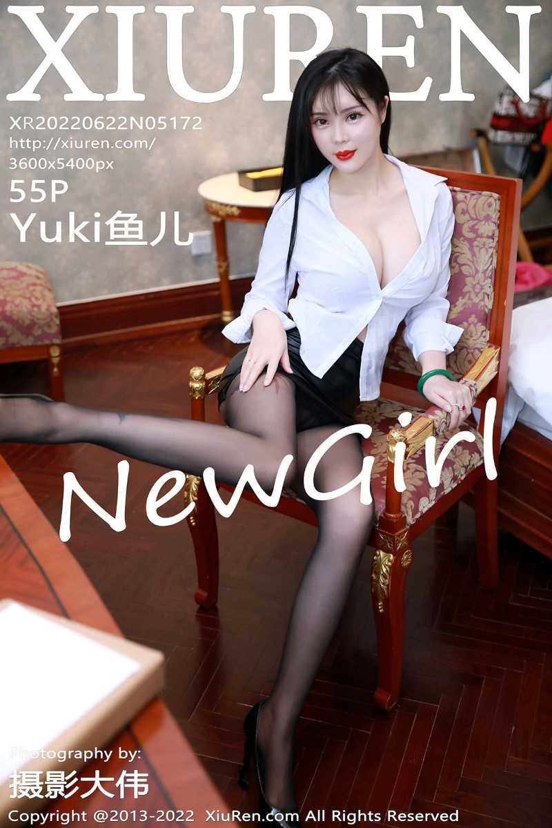 [XIUREN秀人网] 2022.06.22 No.5172 Yuki鱼儿 [56P/422MB]