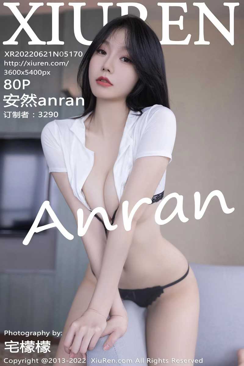 [XIUREN秀人网] 2022.06.21 No.5170 安然anran [81P/681MB]