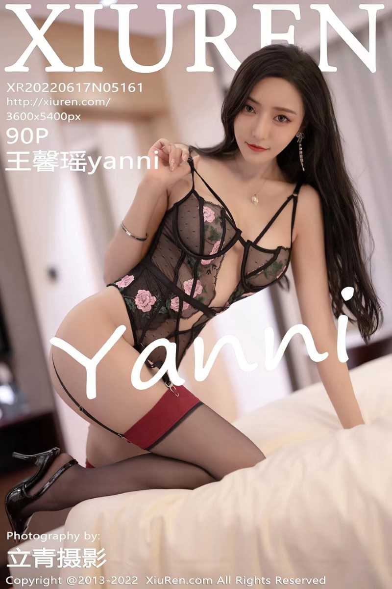 [XIUREN秀人网] 2022.06.17 No.5161 王馨瑶yanni [91P/613MB]