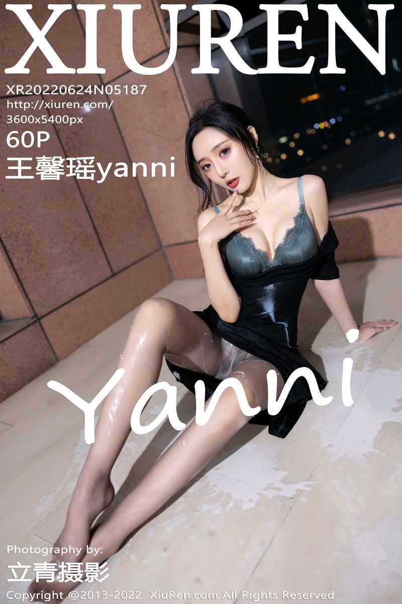 [XIUREN秀人网] 2022.06.24 No.5187 王馨瑶yanni [61P/452MB]