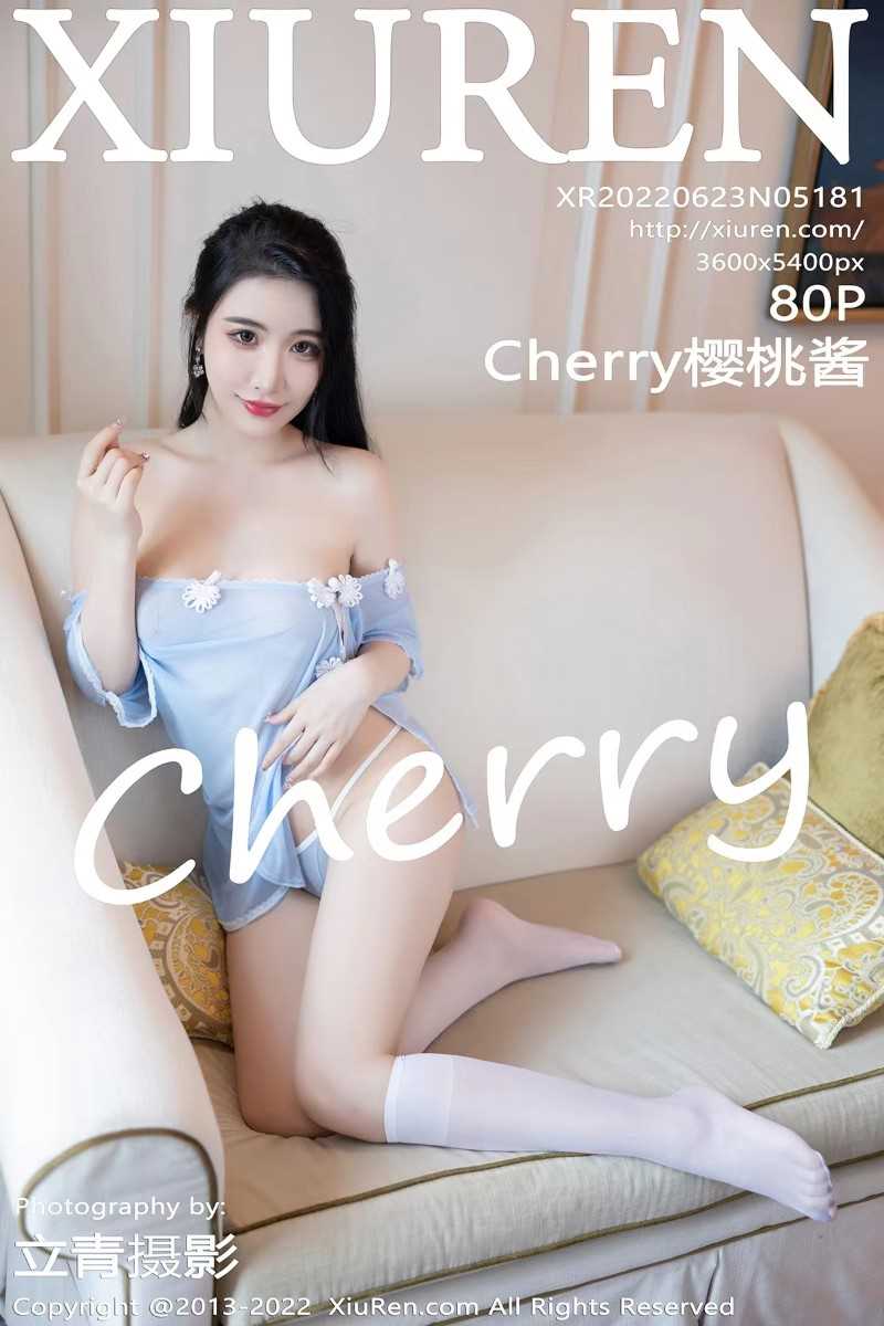 [XIUREN秀人网] 2022.06.23 No.5181 Cherry樱桃酱 [81P/595MB]