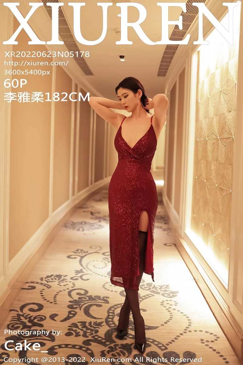 [XIUREN秀人网] 2022.06.23 No.5178 李雅柔182CM [61P/538MB]