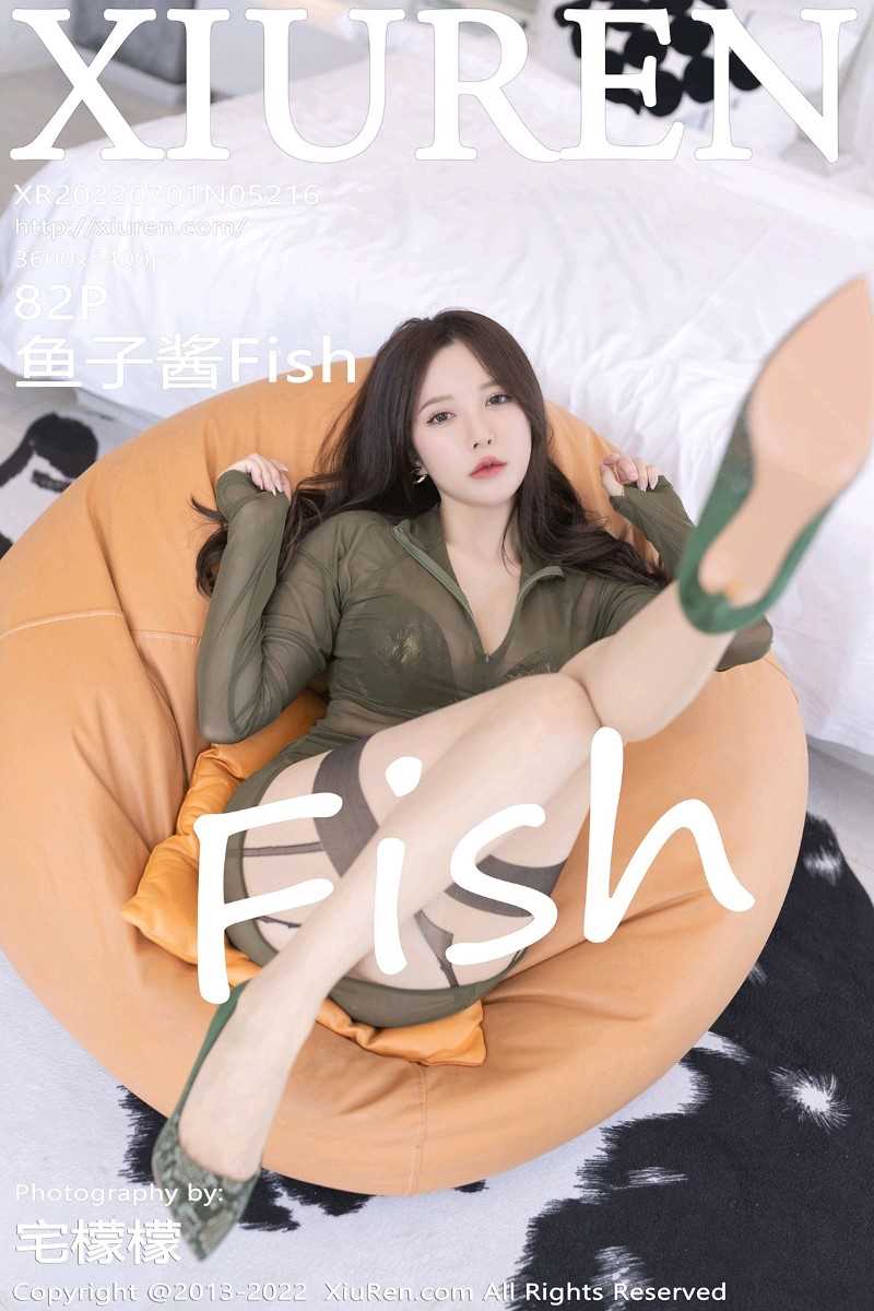 [XIUREN秀人网] 2022.07.01 No.5216 鱼子酱Fish [83P/871MB]