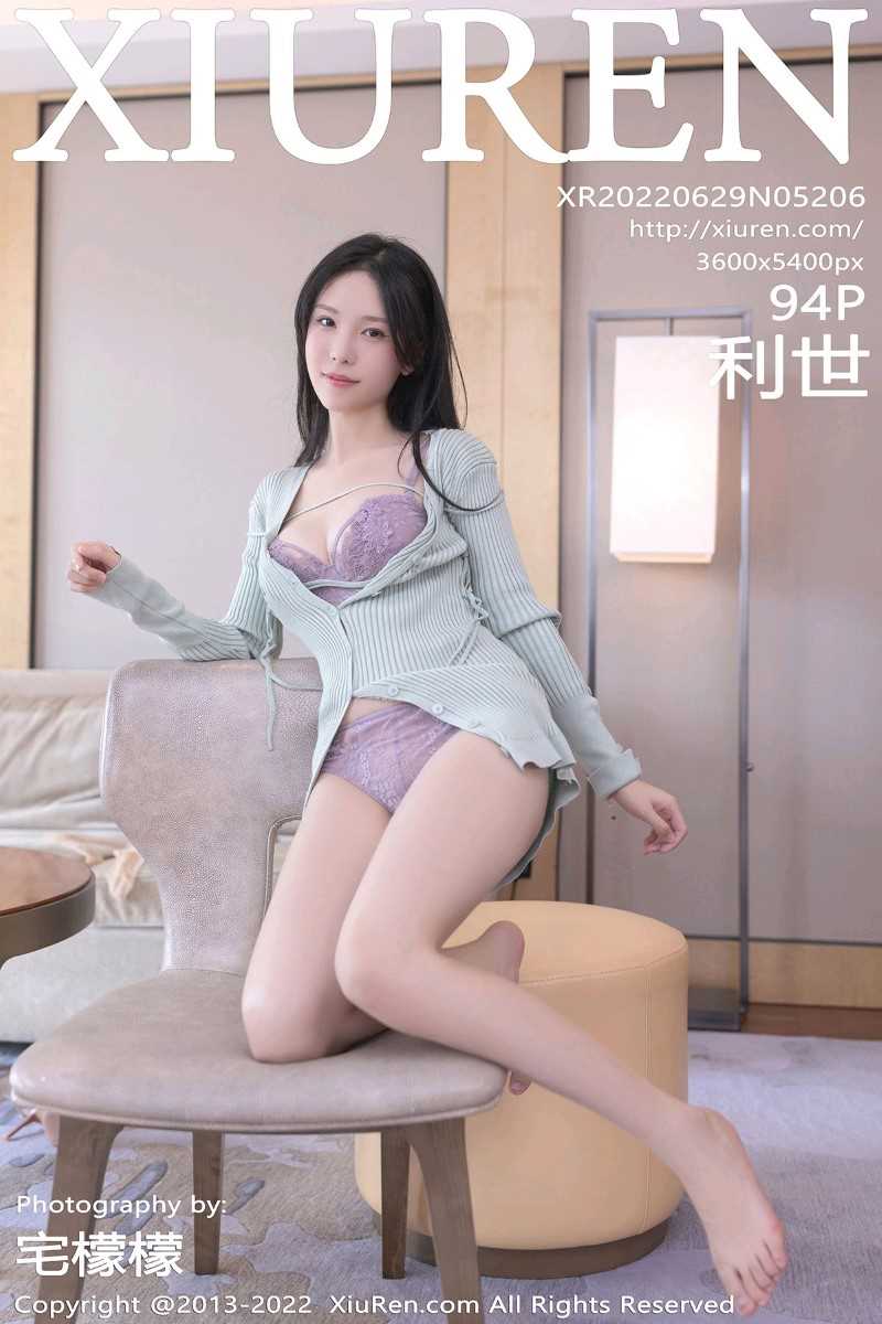 [XIUREN秀人网] 2022.06.29 No.5206 利世 [95P/620MB]