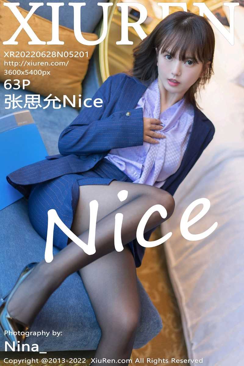 [XIUREN秀人网] 2022.06.28 No.5201 张思允Nice [64P/411MB]