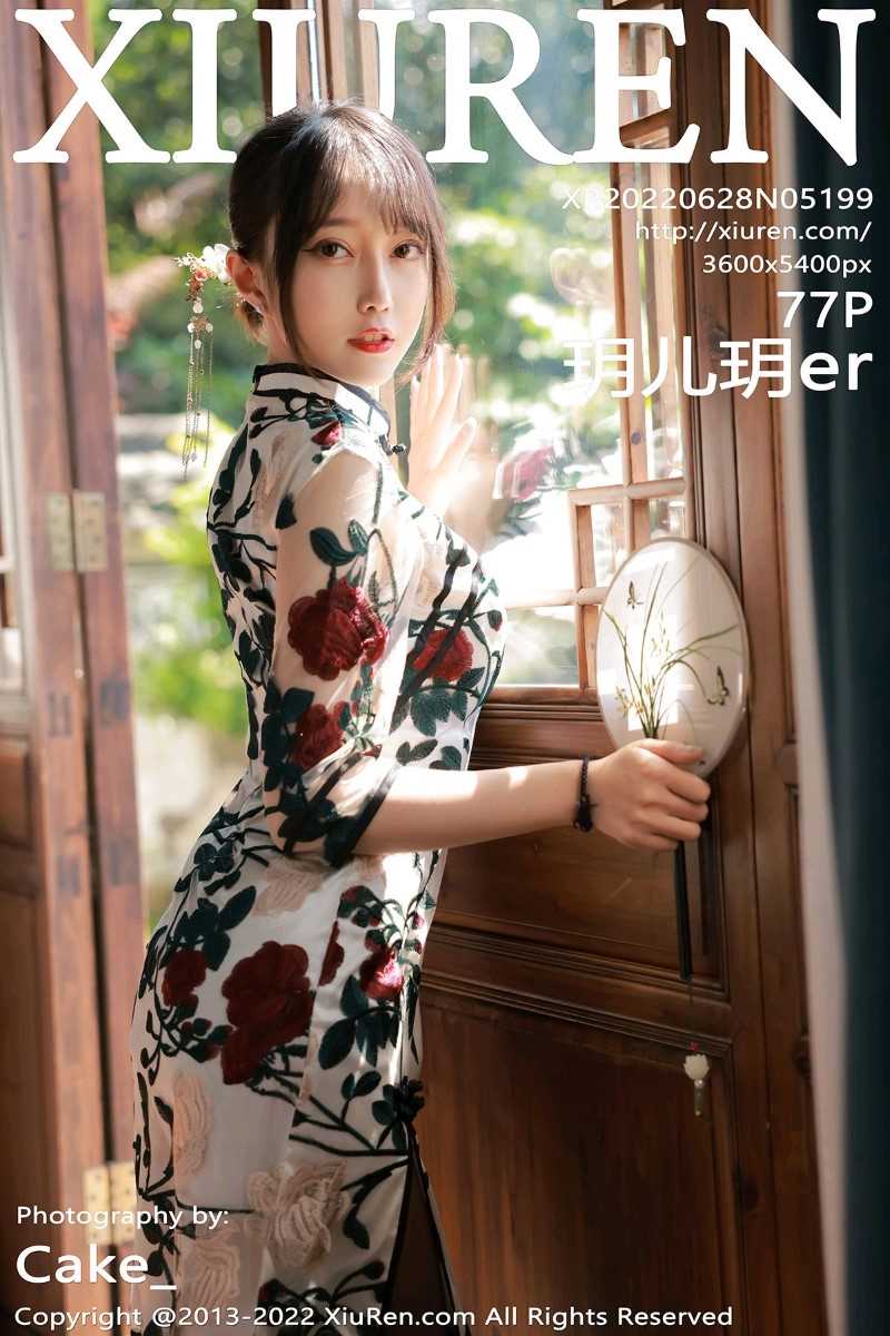 [XIUREN秀人网] 2022.06.28 No.5199 玥儿玥er [78P/490MB]