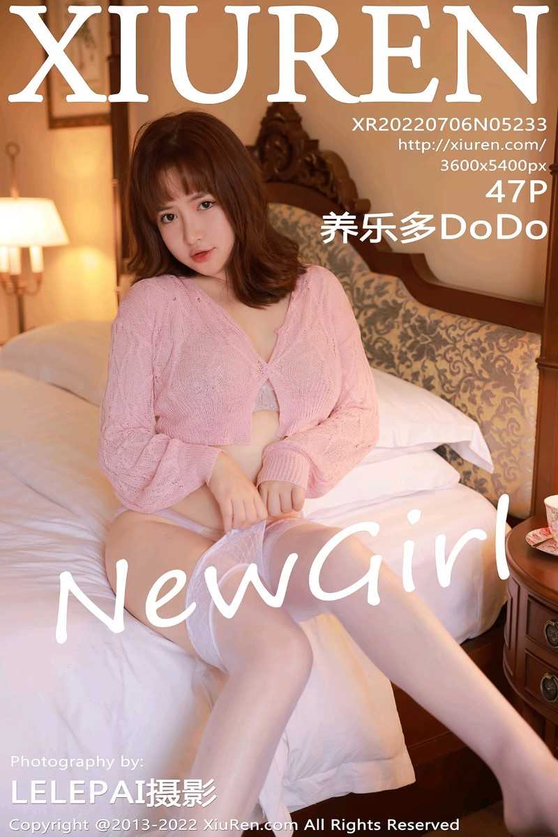 [XIUREN秀人网] 2022.07.06 No.5233 养乐多DoDo [48P/377MB]