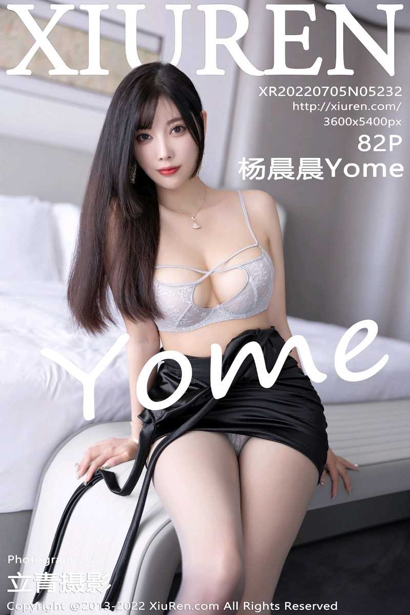 [XIUREN秀人网] 2022.07.05 No.5232 杨晨晨Yome [83P/599MB]