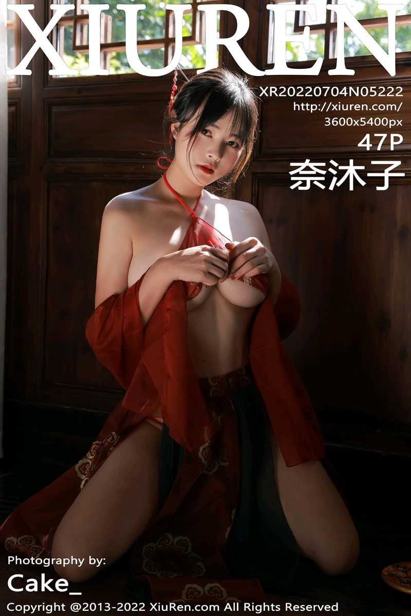 [XIUREN秀人网] 2022.07.04 No.5222 奈沐子 [48P/517MB]