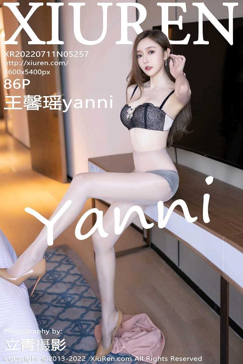 [XIUREN秀人网] 2022.07.11 No.5257 王馨瑶yanni [87P/518MB]