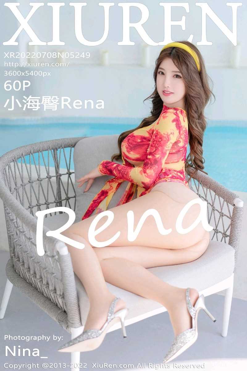 [XIUREN秀人网] 2022.07.08 No.5249 小海臀Rena [61P/519MB]