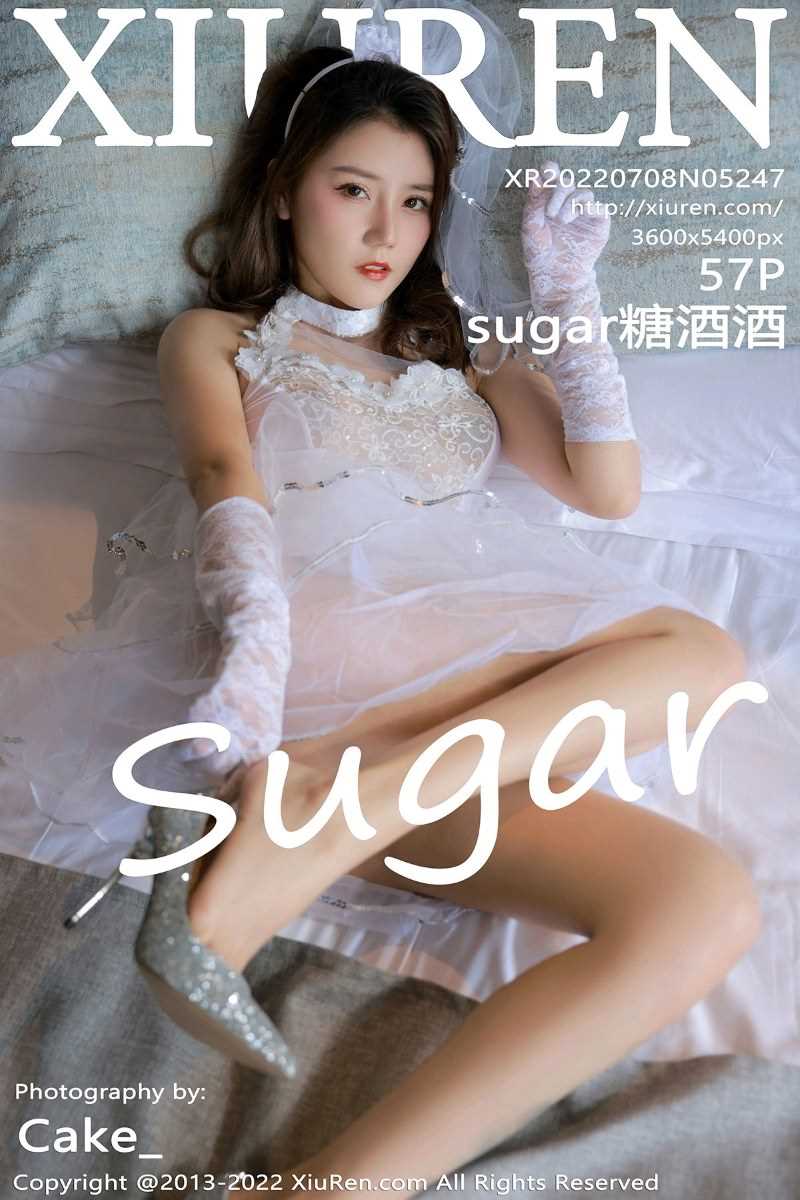 [XIUREN秀人网] 2022.07.08 No.5247 Sugar糖酒酒 [58P/440MB]
