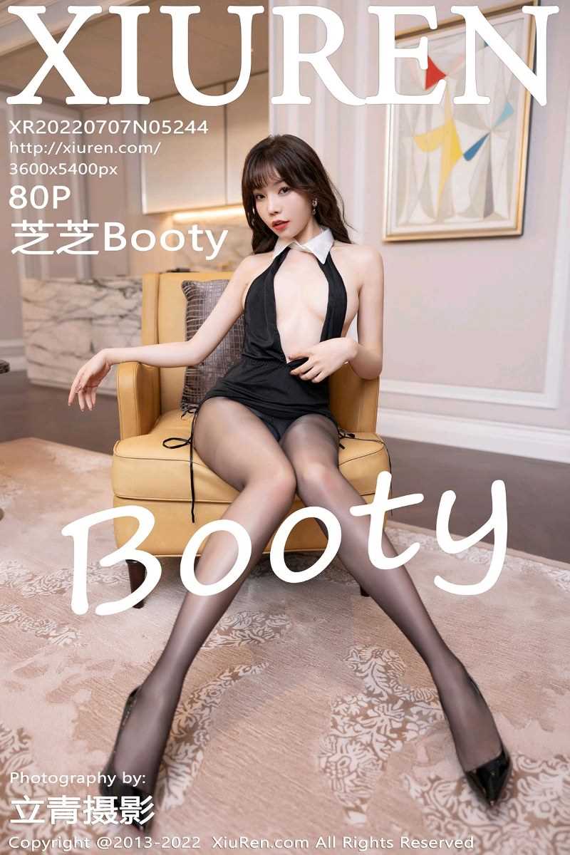 [XIUREN秀人网] 2022.07.07 No.5244 芝芝Booty [81P/750MB]