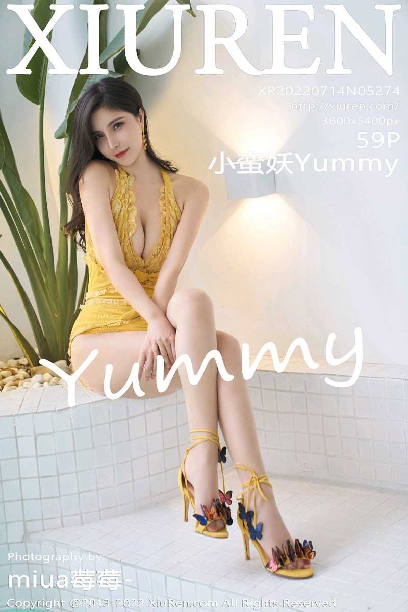 [XIUREN秀人网] 2022.07.14 No.5274 小蛮妖Yummy [60P/358MB]