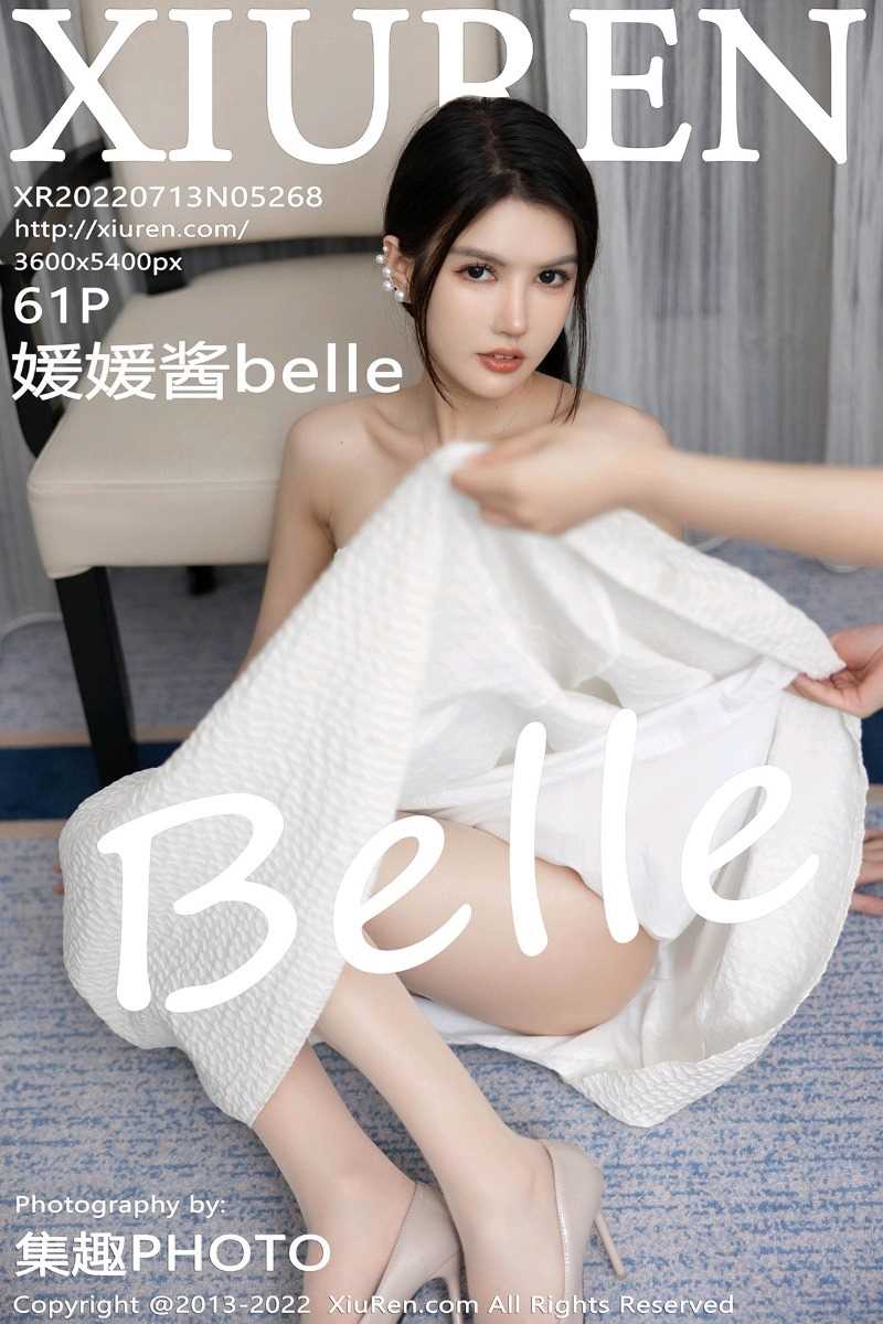 [XIUREN秀人网] 2022.07.13 No.5268 媛媛酱belle [62P/523MB]