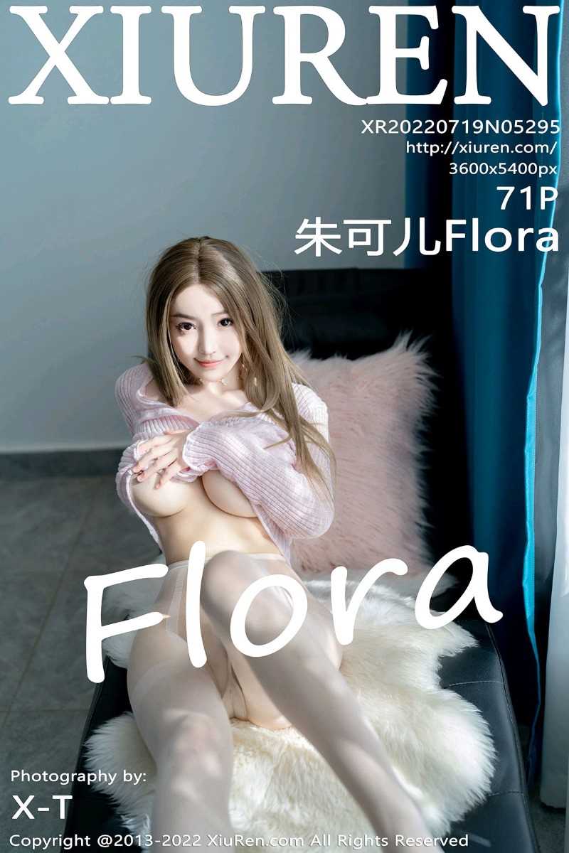 [XIUREN秀人网] 2022.07.19 No.5295 朱可儿Flora [72P/653MB]