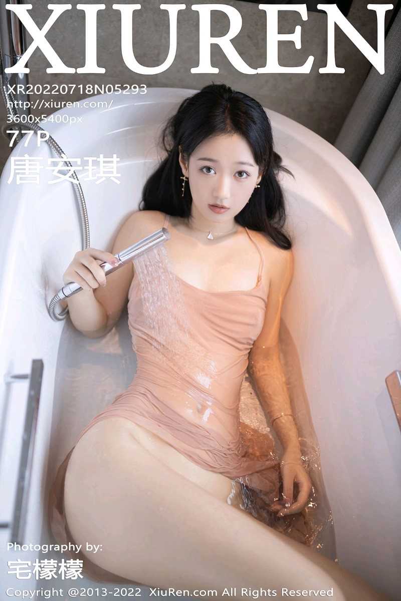 [XIUREN秀人网] 2022.07.18 No.5293 唐安琪 [78P/659MB]