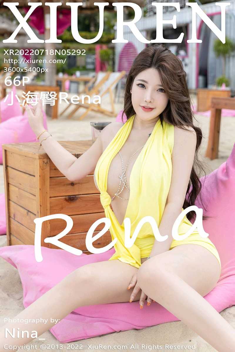 [XIUREN秀人网] 2022.07.18 No.5292 小海臀Rena [67P/660MB]