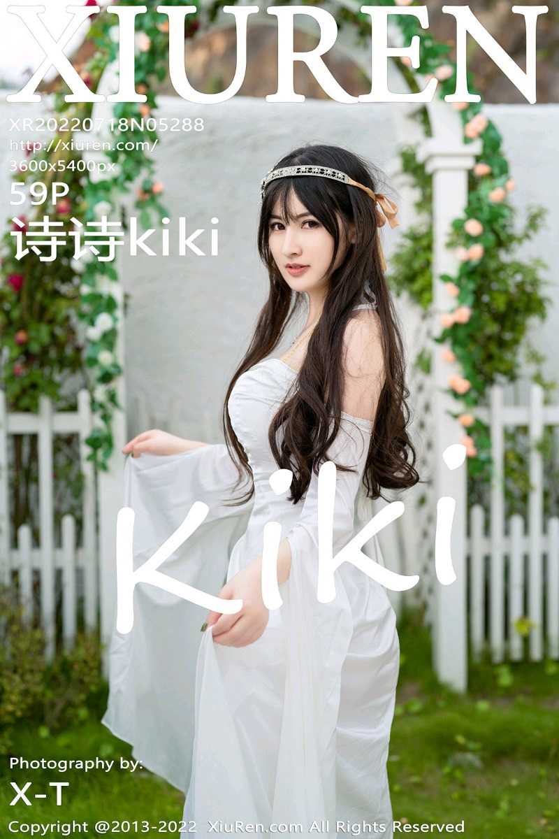 [XIUREN秀人网] 2022.07.18 No.5288 诗诗kiki [60P/472MB]
