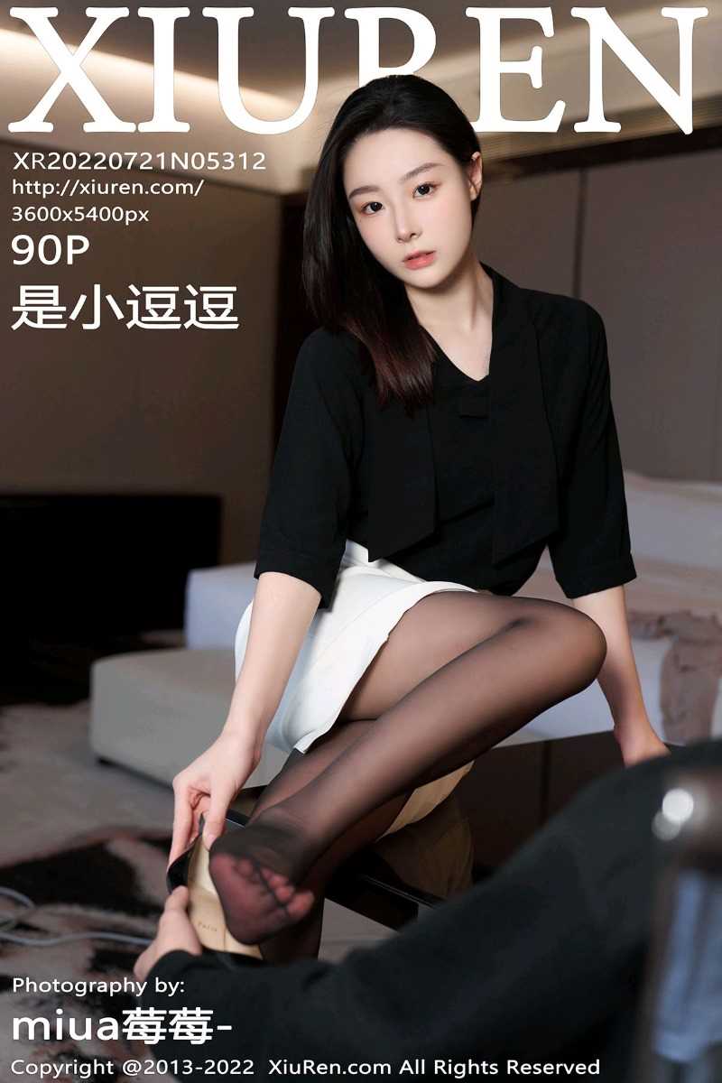 [XIUREN秀人网] 2022.07.21 No.5312 是小逗逗 [91P/691MB]